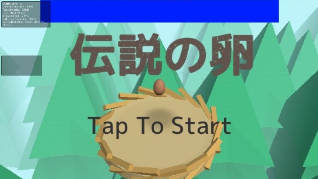 f:id:wkpn:20160816101026j:plain f:id:wkpn:20160816101026j:plain