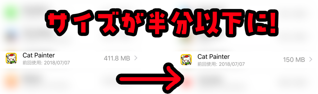 f:id:wkpn:20180708131035p:plain f:id:wkpn:20180708131035p:plain