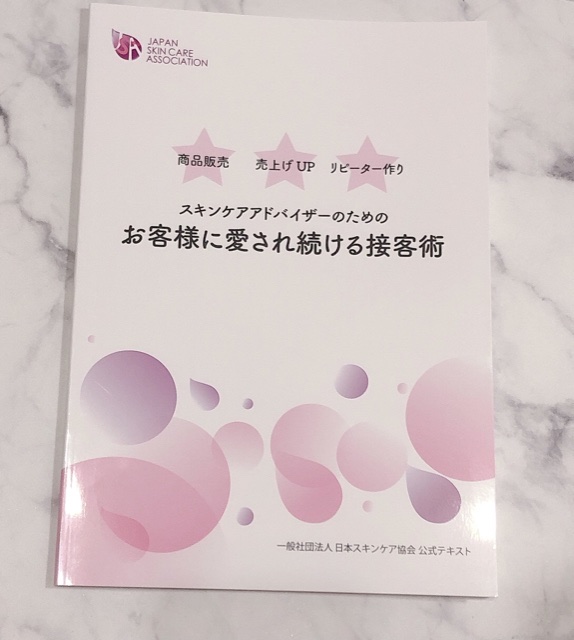 f:id:wks01:20210522110927j:plain