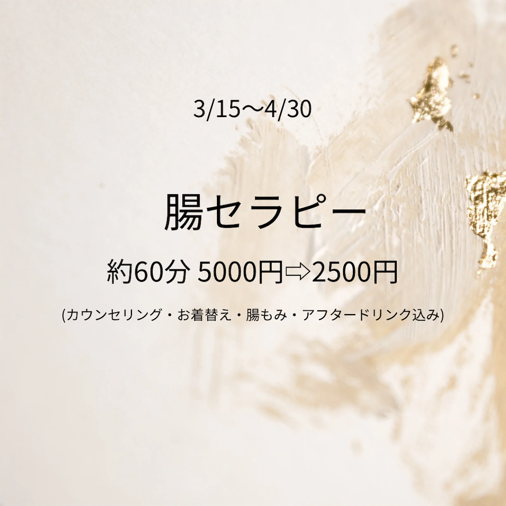 f:id:wks01:20250228131554p:image