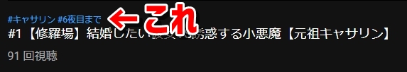 f:id:wktmsksk:20190214110253j:plain f:id:wktmsksk:20190214110253j:plain
