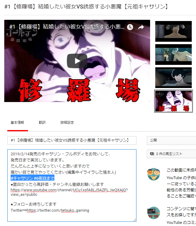 f:id:wktmsksk:20190214110646p:plain f:id:wktmsksk:20190214110646p:plain