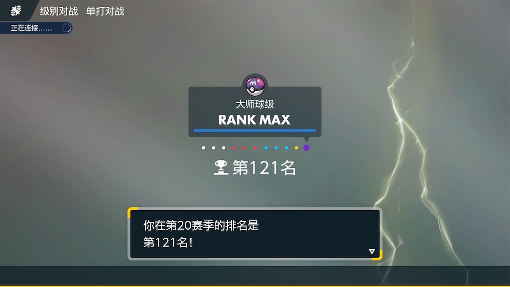 f:id:wld:20240801102259j:image f:id:wld:20240801102259j:image