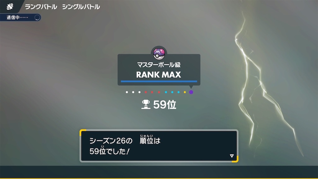f:id:wld:20250201194510j:image