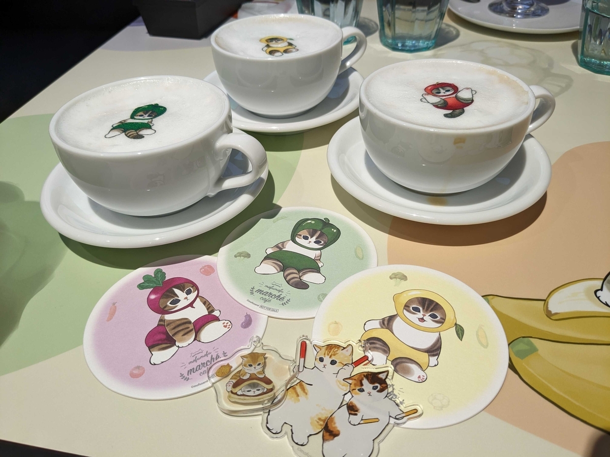 mofusand cafe