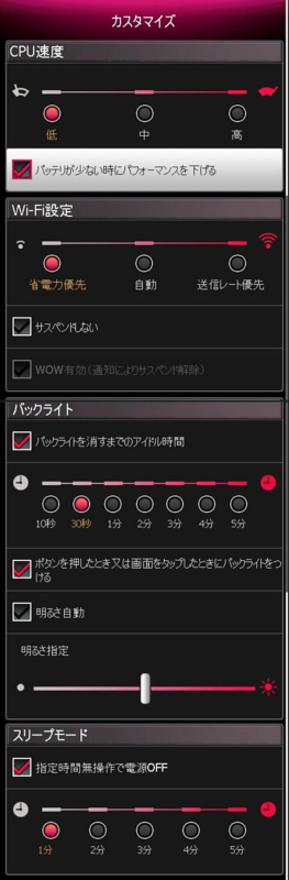 f:id:wm_gamer:20090624121311j:image:w240