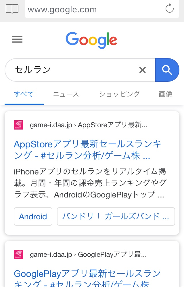 f:id:wm_gamer:20190628111633p:plain:w300