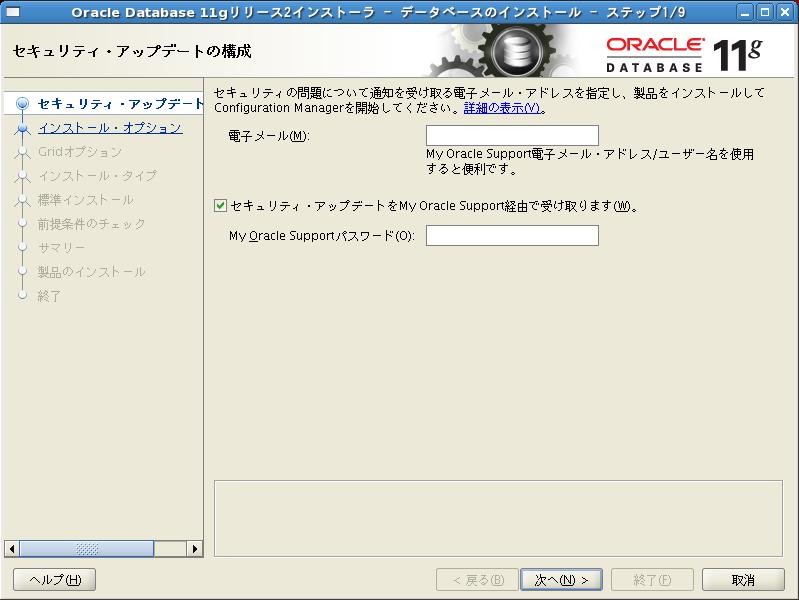 f:id:wmo6hash:20090903230007j:image:w640