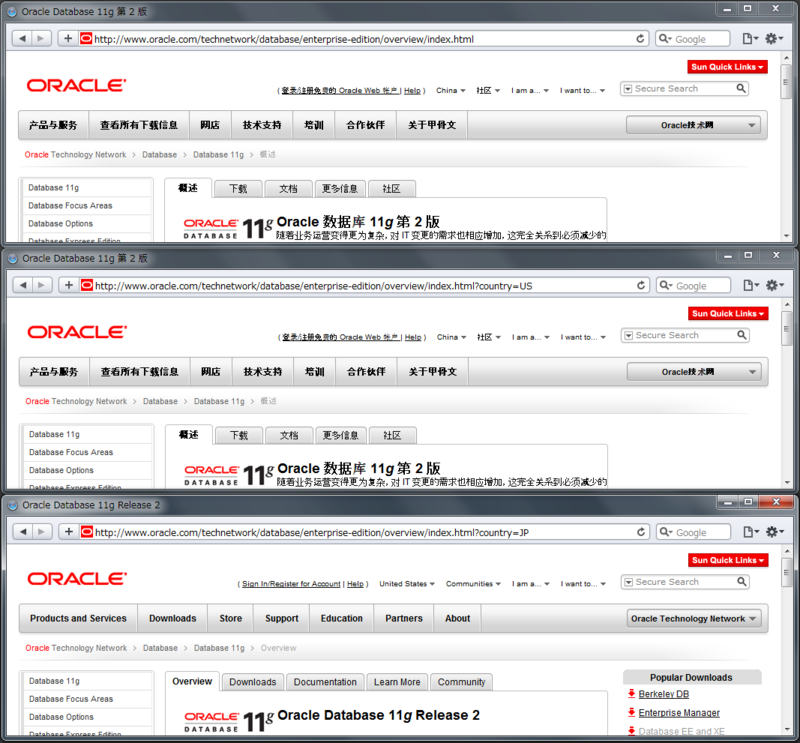 f:id:wmo6hash:20101211194945p:image f:id:wmo6hash:20101211194945p:image