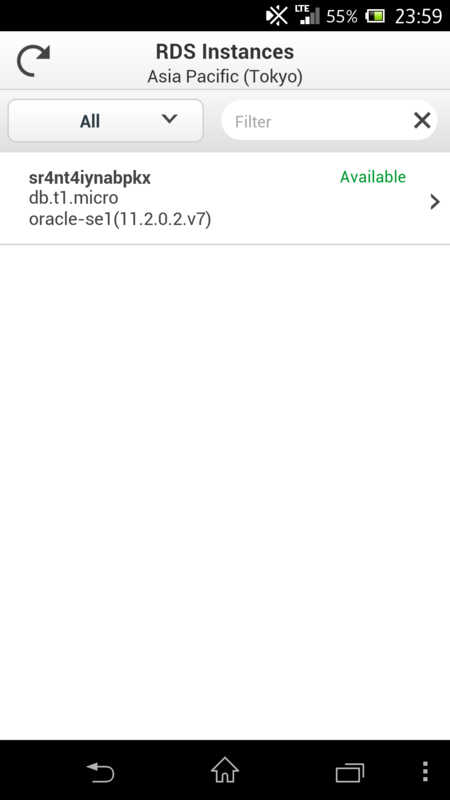 f:id:wmo6hash:20130928035107p:image:w360