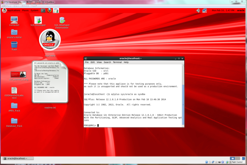 f:id:wmo6hash:20140211040624p:image:w518 f:id:wmo6hash:20140211040624p:image:w518