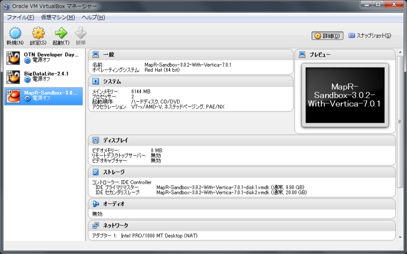 f:id:wmo6hash:20140527005659p:image:w640