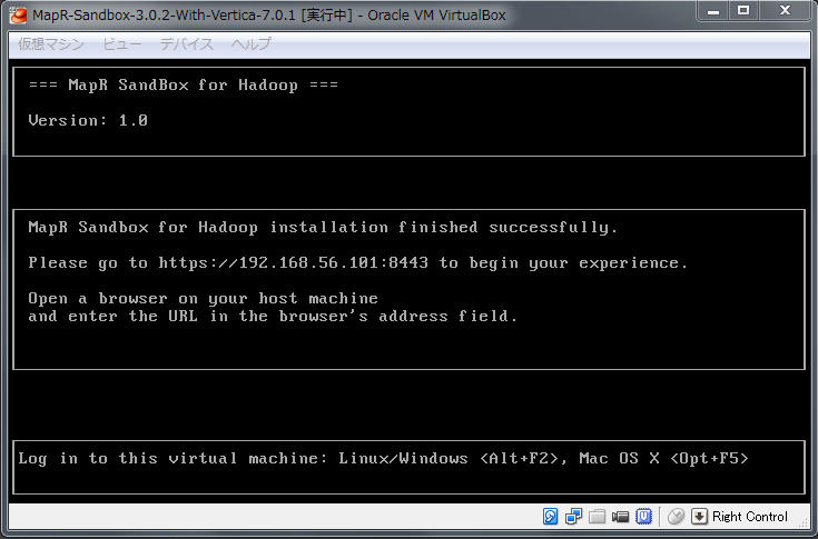 f:id:wmo6hash:20140527005700p:image:w640
