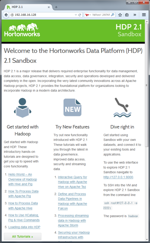 f:id:wmo6hash:20150104022045p:image:w640 f:id:wmo6hash:20150104022045p:image:w640