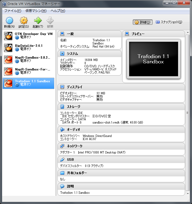 f:id:wmo6hash:20150530160831p:image:w360 f:id:wmo6hash:20150530160831p:image:w360