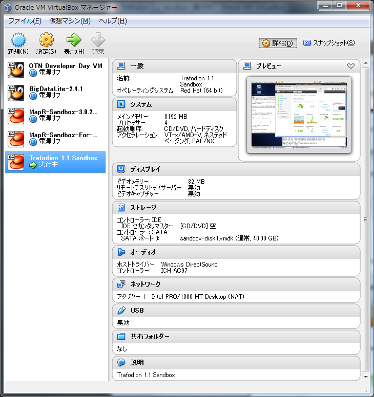 f:id:wmo6hash:20150530160832p:image:w360 f:id:wmo6hash:20150530160832p:image:w360