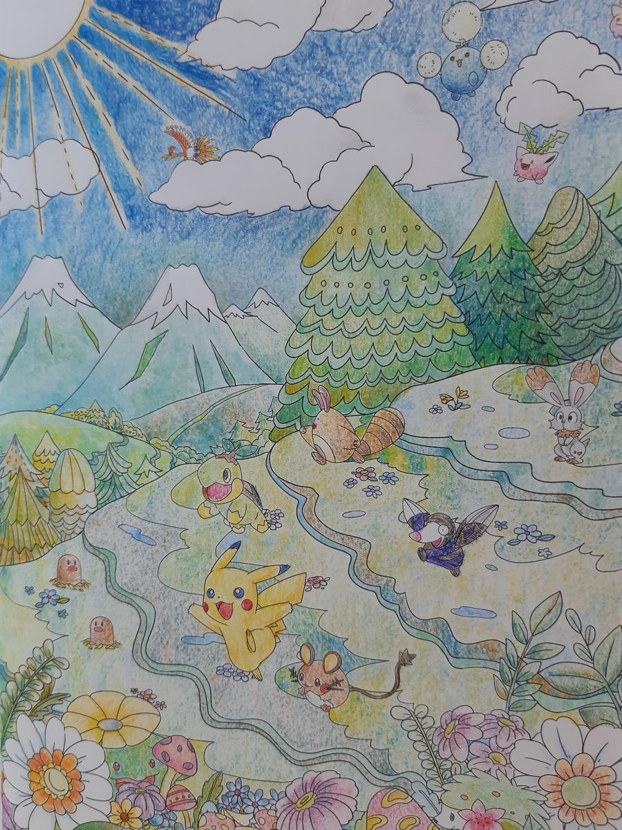 ポケモン塗り絵セレクション ももんがの塗り絵記録