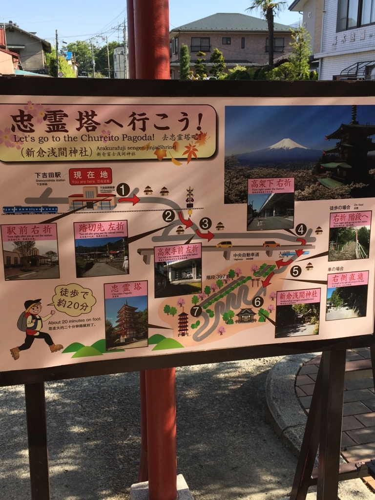 f:id:wmon:20180519102510j:plain