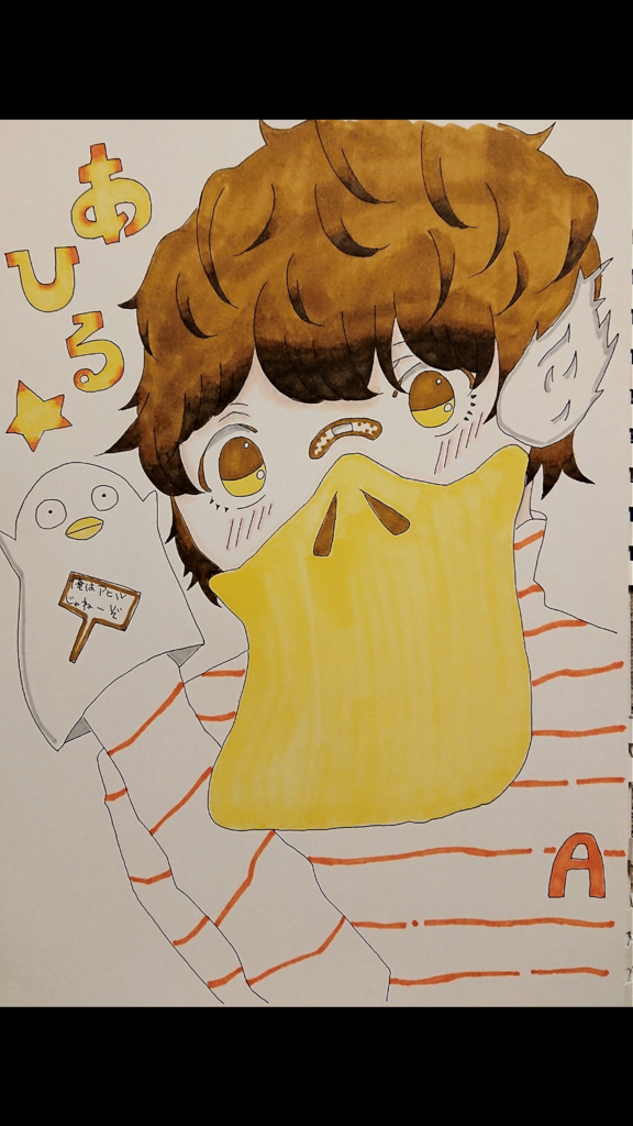 f:id:wnaasanw:20180525214632p:plain