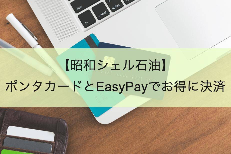 f:id:wnagazubon:20190418001354j:plain