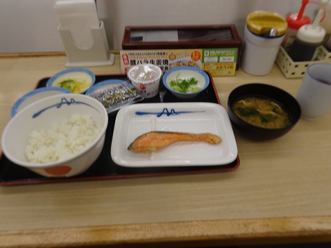 f:id:wnoseiza15:20180313162325j:plain f:id:wnoseiza15:20180313162325j:plain