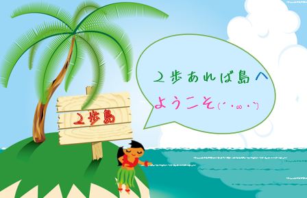 f:id:wnoseiza15:20180316161443j:plain f:id:wnoseiza15:20180316161443j:plain