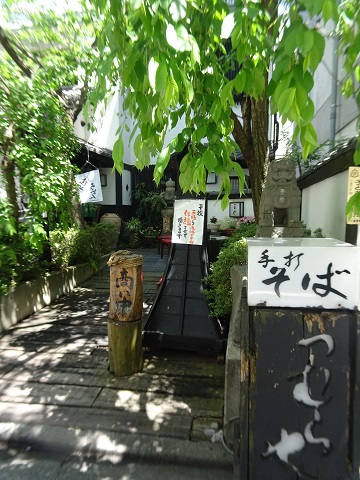 f:id:wnoseiza15:20180420044832j:plain f:id:wnoseiza15:20180420044832j:plain