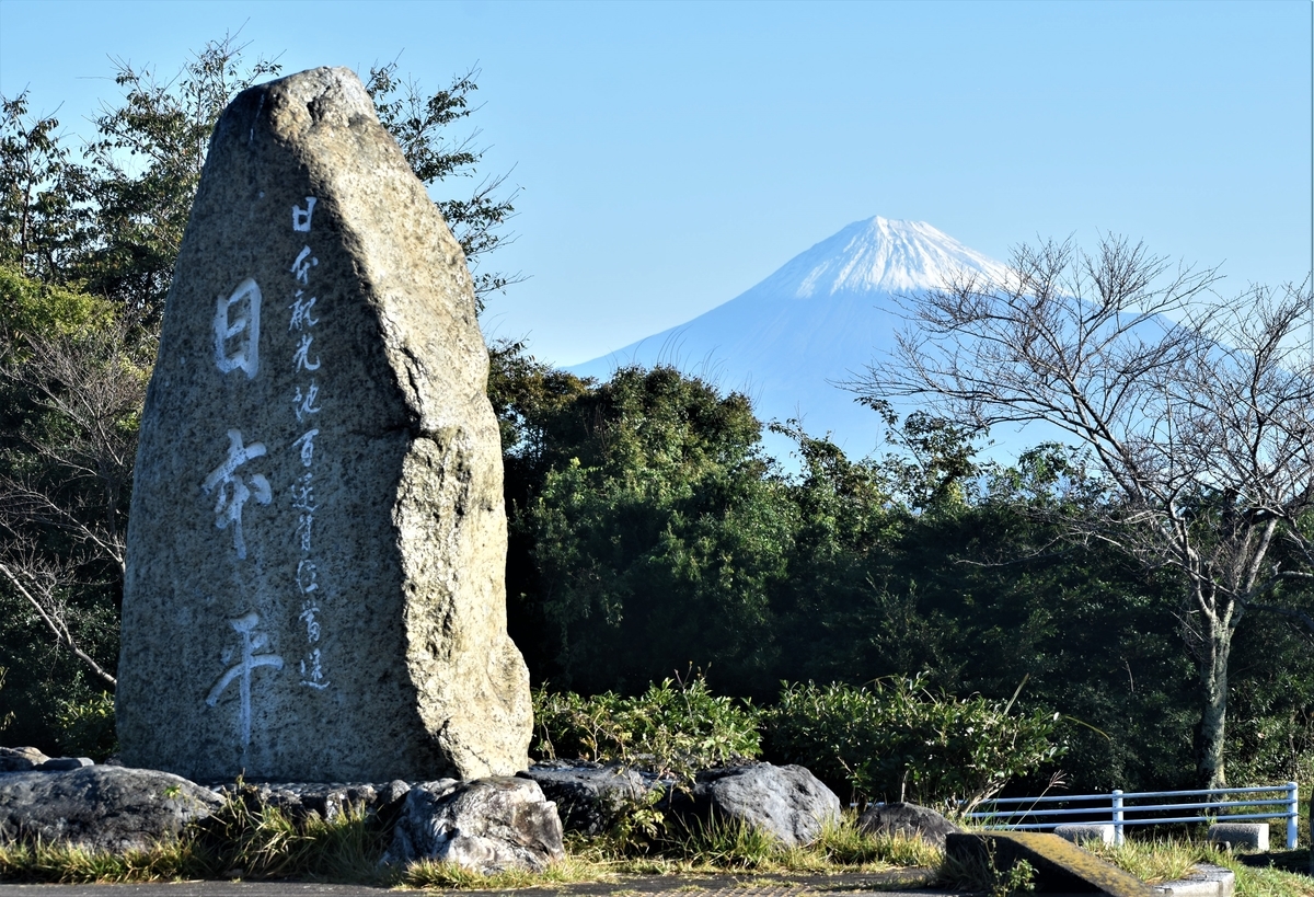 f:id:wnoseiza15:20191030132458j:plain f:id:wnoseiza15:20191030132458j:plain