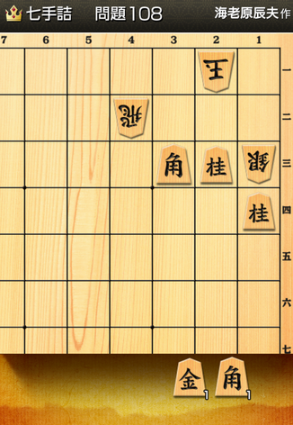 f:id:wnoseiza15:20200427135333p:plain