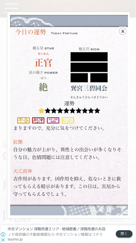 f:id:wnwnwnw:20190924181059p:image f:id:wnwnwnw:20190924181059p:image