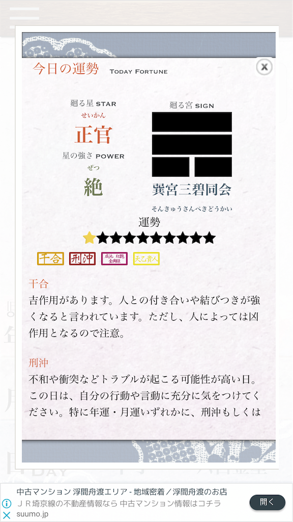 f:id:wnwnwnw:20190924181133p:image f:id:wnwnwnw:20190924181133p:image