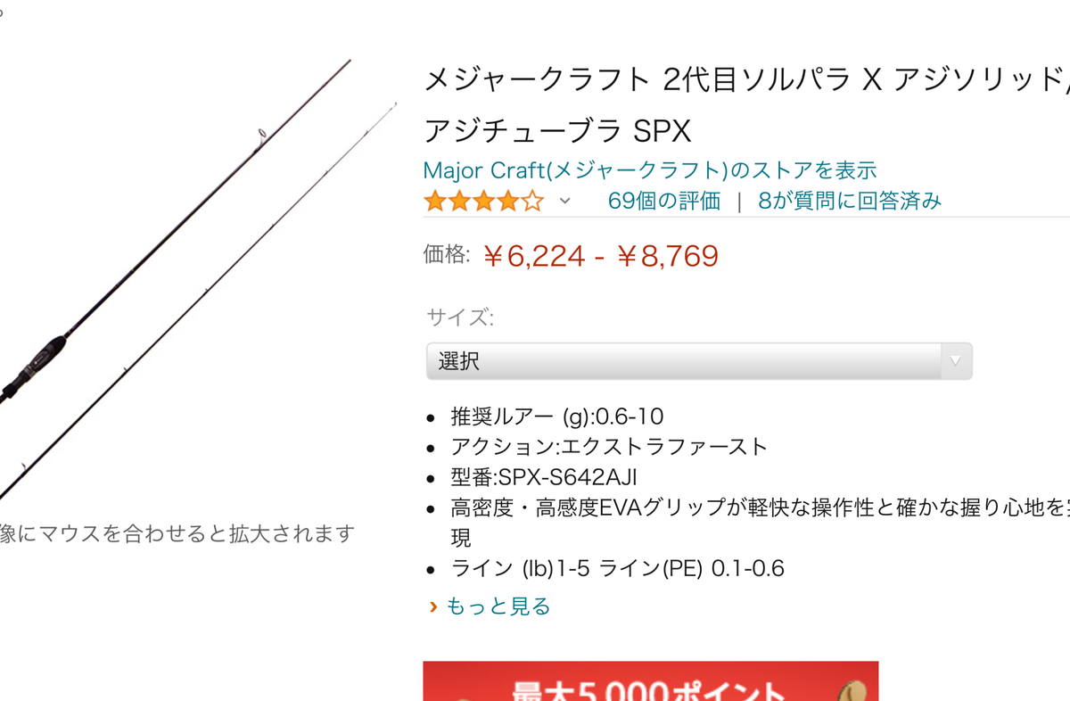 f:id:wobakkai:20210101180319j:plain