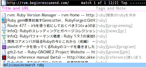 f:id:wocota:20090919184530p:image f:id:wocota:20090919184530p:image