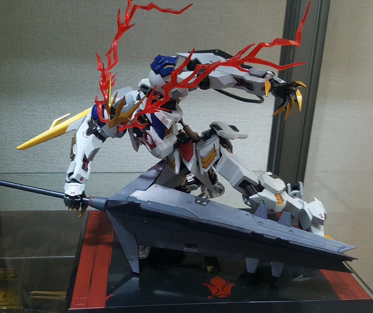 f:id:wodan-gereo:20201201223931j:plain