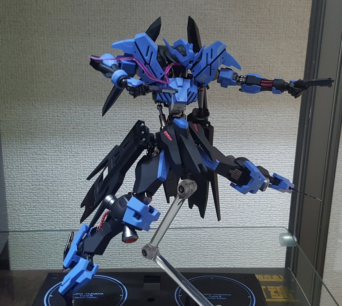 f:id:wodan-gereo:20201201233906j:plain