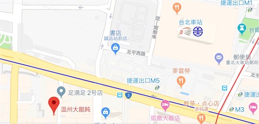 f:id:wode:20181103234153j:image