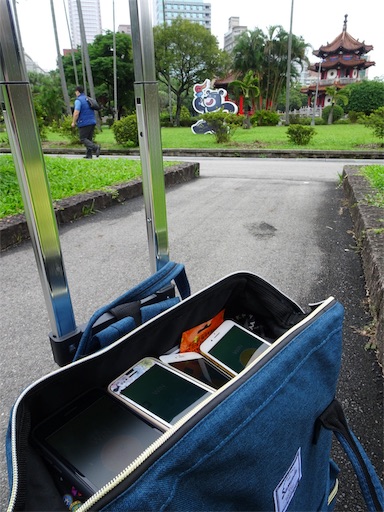 f:id:wode:20181108224847j:image