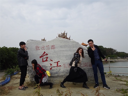 f:id:wode:20190215085923j:image