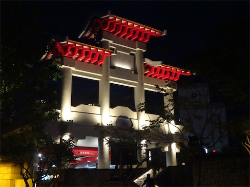 f:id:wode:20190226005932j:image