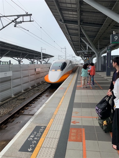 f:id:wode:20190513015139j:image