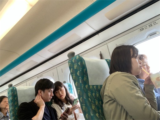 f:id:wode:20190513015232j:image