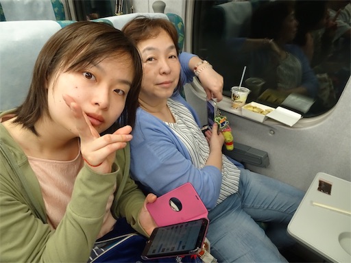 f:id:wode:20190513015310j:image