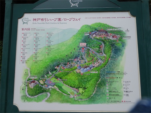 f:id:wode:20190528172853j:image f:id:wode:20190528172853j:image