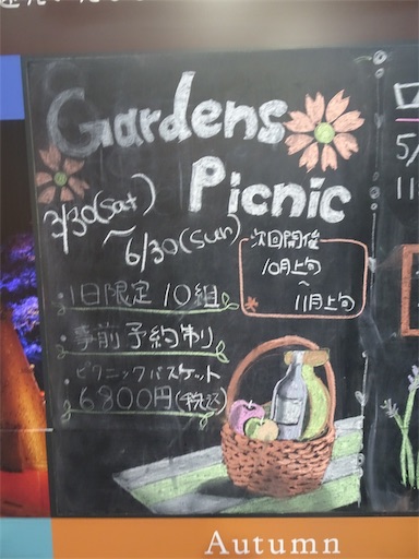 f:id:wode:20190528172907j:image f:id:wode:20190528172907j:image