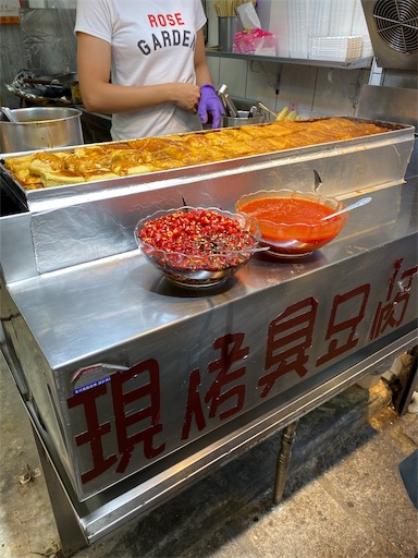 f:id:wode:20191016095445j:image f:id:wode:20191016095445j:image