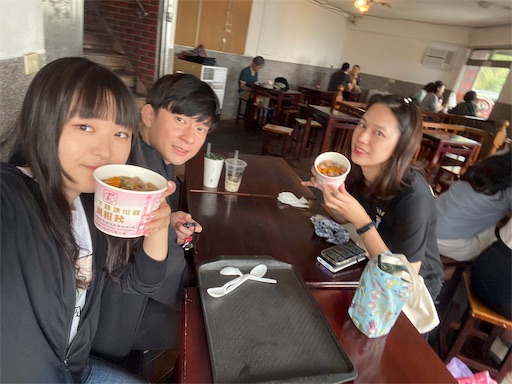 f:id:wode:20191016095459j:image f:id:wode:20191016095459j:image