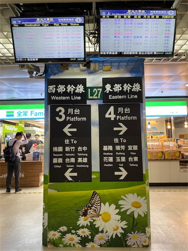 f:id:wode:20191016095640j:image f:id:wode:20191016095640j:image