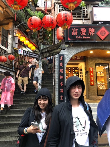 f:id:wode:20191016095646j:image f:id:wode:20191016095646j:image