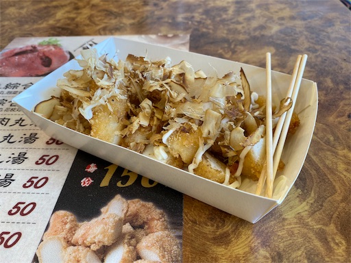 f:id:wode:20191016095653j:image f:id:wode:20191016095653j:image