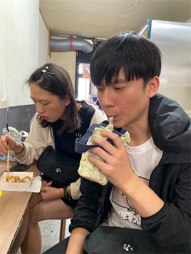 f:id:wode:20191016095659j:image f:id:wode:20191016095659j:image